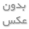 راهکارهای کاهش CPC در کمپین‌ها